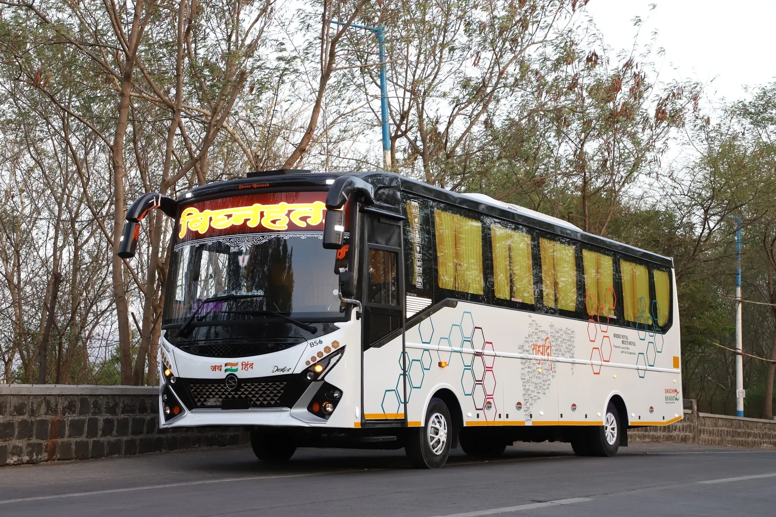 Sequent Travels bus front and side exterior view