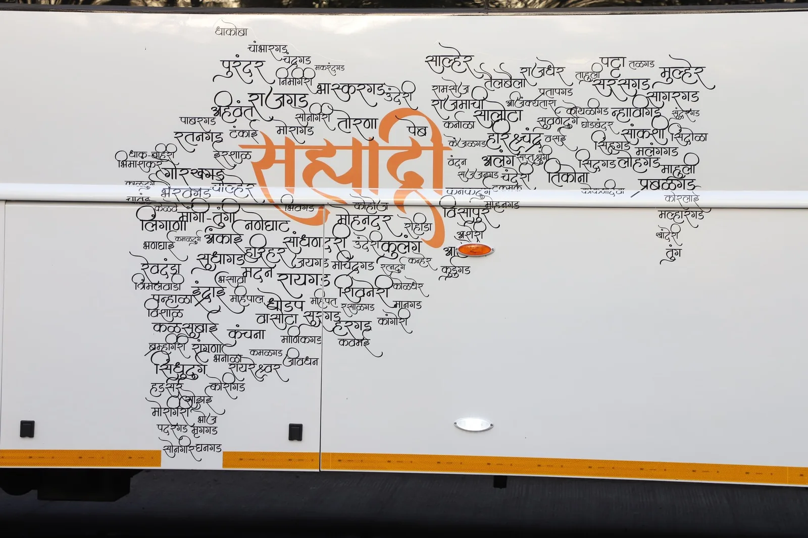 Bus side design featuring Sahyadri and destinations across Maharashtra